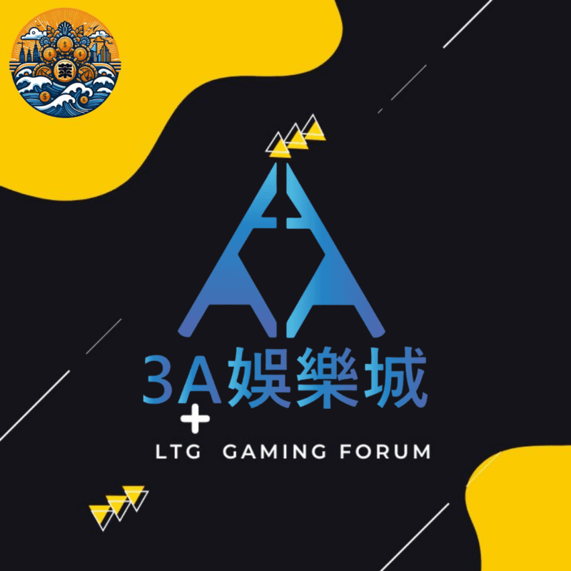 電子logo (2)