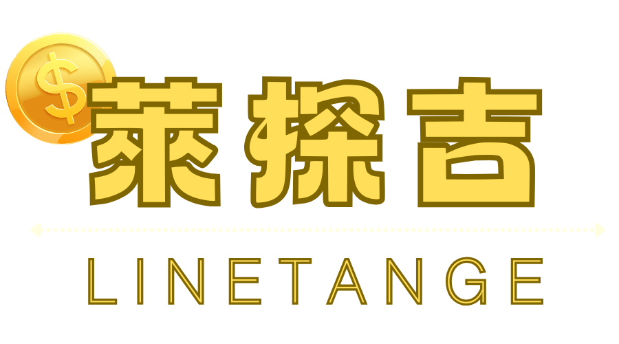 九州